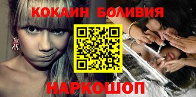 метадон Заволжье