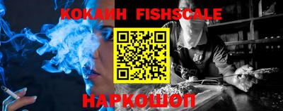 метадон Заволжье