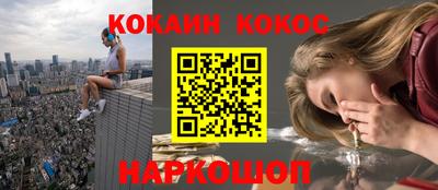 метадон Заволжье