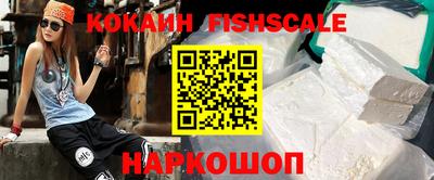 первитин Жуковский