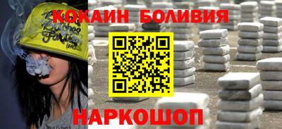 первитин Жуковский