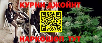 метамфетамин Заводоуковск