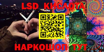 первитин Жуковский