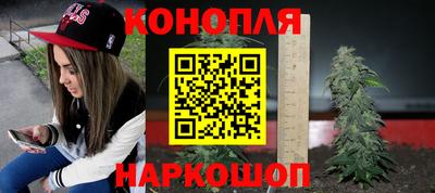 первитин Жуковский