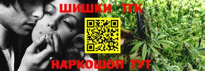 метадон Заволжье