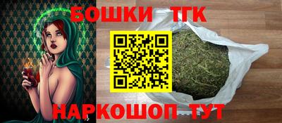 первитин Жуковский
