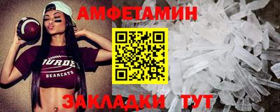 метадон Заволжье