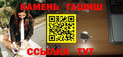 первитин Жуковский