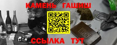 метадон Заволжье