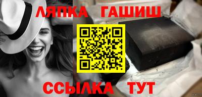 первитин Жуковский