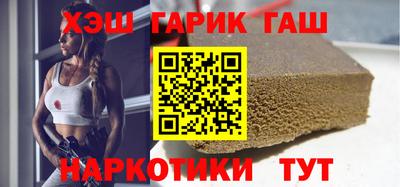 метадон Заволжье