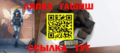 первитин Жуковский