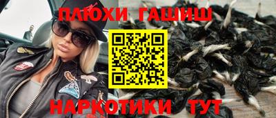 первитин Жуковский