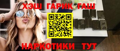 первитин Жуковский