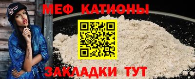 метадон Заволжье