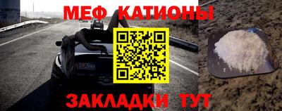 метадон Заволжье